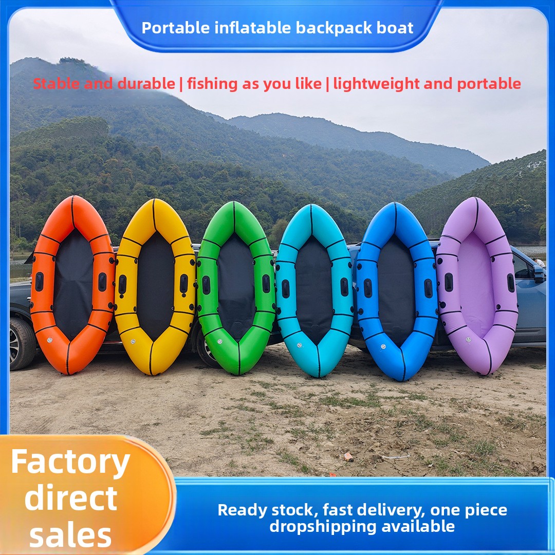 Fishing Backpack - Opblaasbare rugzakboot, enkel, ultralicht, draagbaar, voor