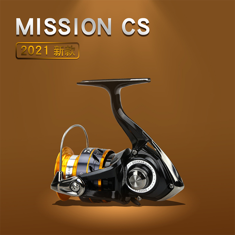 DAIWA MISSION CS Visreel 2000- - Daiwa Reel Bg recensie en prijs